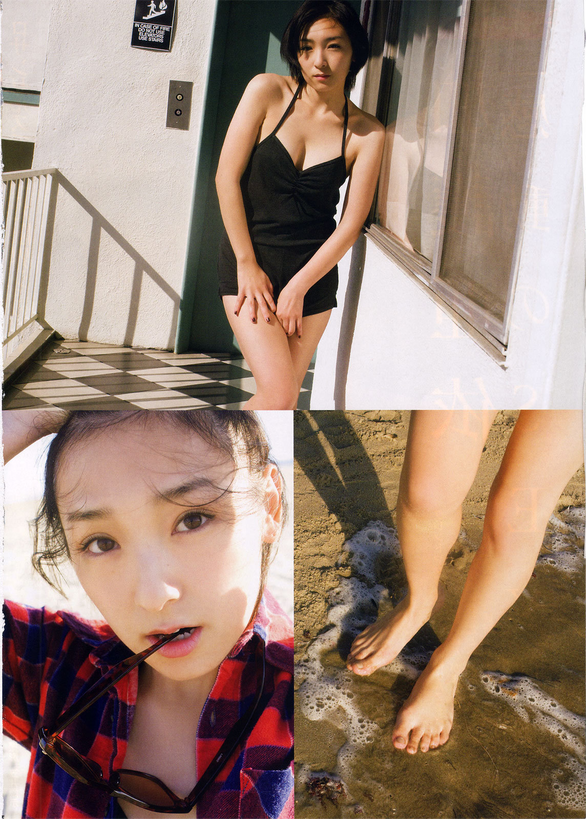 kago ai の掲示板投稿写真＆画像