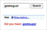 Does Google’s Brain Make Us Dumber?