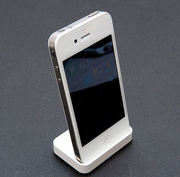 iphone 4 white colour. Although the white iPhone 4