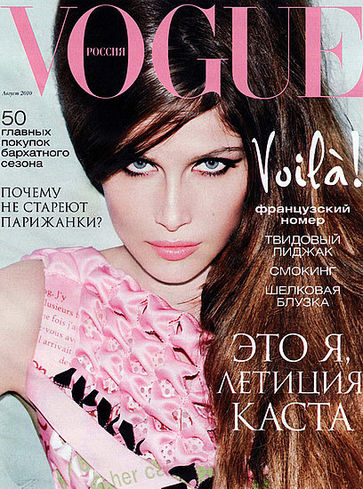 laetitia casta girlfriend. laetitia casta girlfriend. Laetitia Casta on the cover of Vogue Russia-august 2010 Previous; Laetitia Casta on the cover of Vogue Russia-august 2010