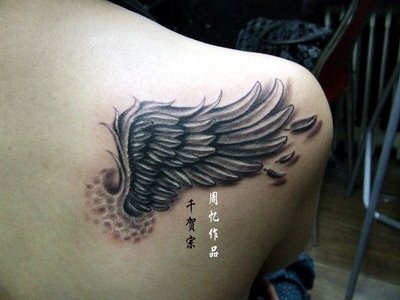 angel tattoo design This angel tattoo design is kinda small compared to a 