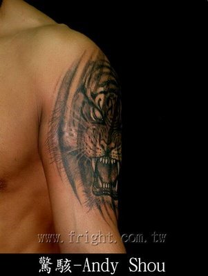 Another tiger tattoo design by the Taiwan tattoo artist Andy Shou