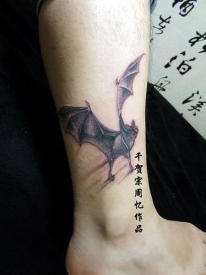 bat free tattoo design A bat free tattoo design. This bat tattoo is really 