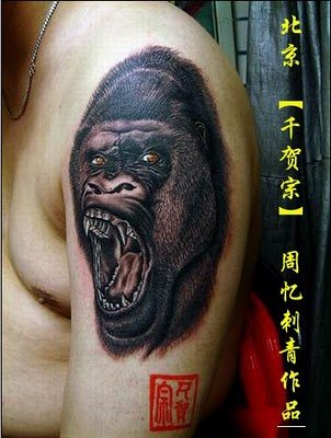 This free tattoo design is a scary gorilla. This is not a totem however a 