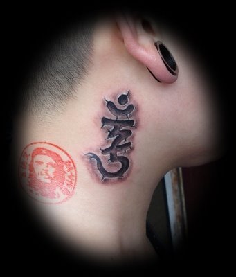 sanskrit tattoos. Sanskrit tattoo design