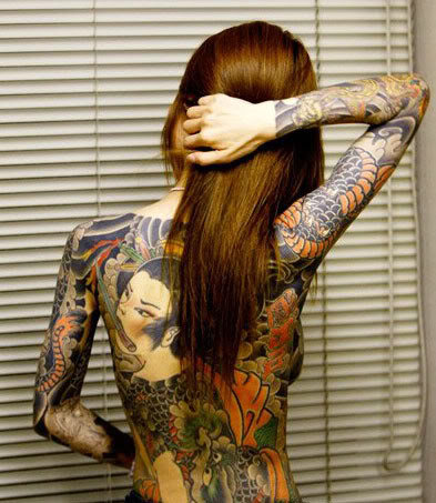 Do you have a tattoo or a Japanese Cursive tattoo, design, 