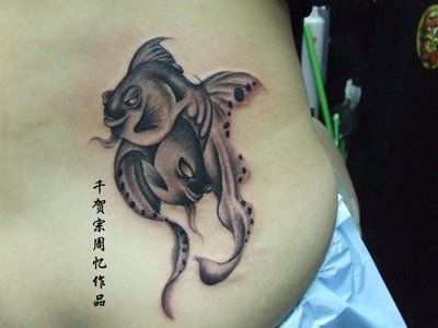 gold fish free tattoo designs Another gold fish tattoo design