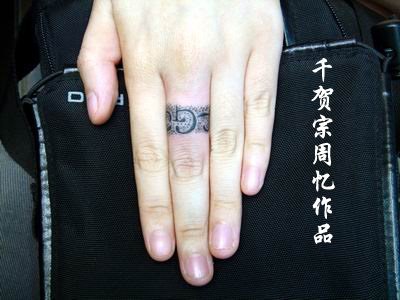 Tattoo Wedding Bands on Wedding Rings Red Rocket Tattoo