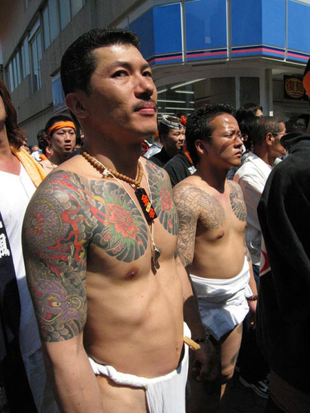 The Yakuza Tattoos