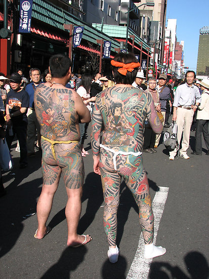 Yakuza Tattoo 2- Japanese Tattoos