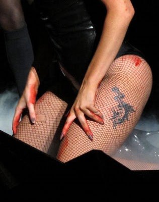 And finally, Lady Gaga's most recent tattoo is of a unicorn with an extra 