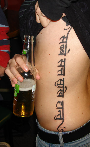 sanskrit tattoo designs. Sanskrit Tattoo Designs