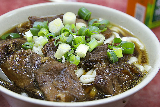 Chinese Beef Noodle Soup Chinese Beef Noodle Soup
