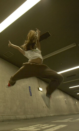 big jump big jump
