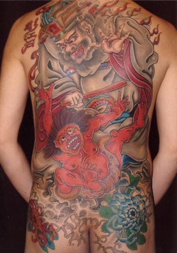 Traditonal Japanese Tattoo Design