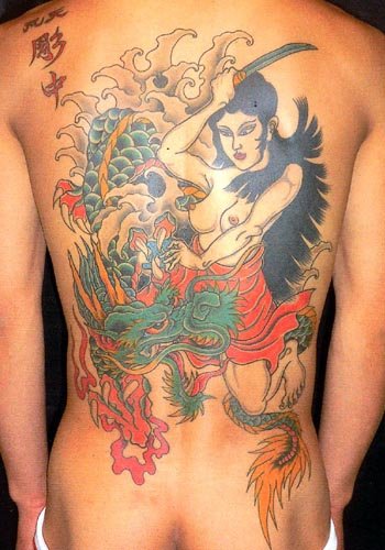 Tagged with Japanese Tattoo Art Japanese Sexy Tattoo