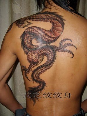 a free Chinese dragon tattoo design on the back Chinese dragon tattoo is way