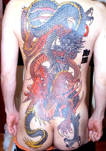 Japanese Dragon Tattoo Art. Kanji With Dragon Tattoo