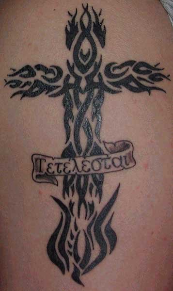 Free Tribal Cross Tattoos