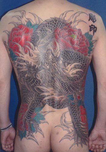 Tagged with japanese dragon tattoo Japanese Tattoo Design