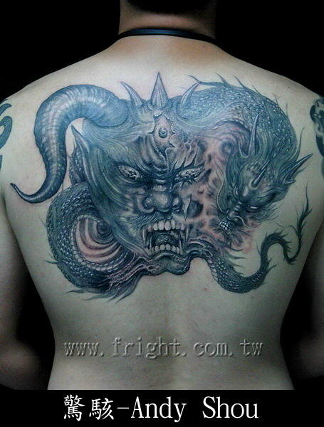 Half demon half dragon tattoo