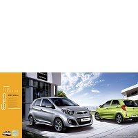 2012 Kia Picanto Seen On www.coolpicturegallery.us 2012 Kia Picanto Seen On www.coolpicturegallery.us