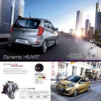 2012 Kia Picanto Seen On www.coolpicturegallery.us 2012 Kia Picanto Seen On www.coolpicturegallery.us