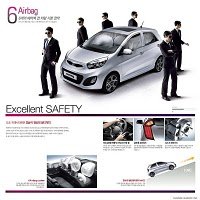 2012 Kia Picanto Seen On www.coolpicturegallery.us 2012 Kia Picanto Seen On www.coolpicturegallery.us