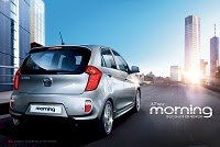 2012 Kia Picanto Seen On www.coolpicturegallery.us 2012 Kia Picanto Seen On www.coolpicturegallery.us