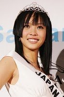 Hiroko Mima Miss Universe Japan 2008