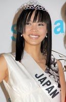 Hiroko Mima Miss Universe Japan 2008