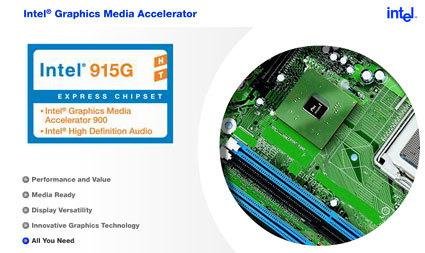 what is acer device fast lane what is acer device fast lane