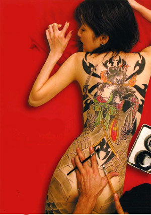 JAPANESE TATTOOS AND THEIR MEANINGS