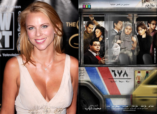 Newswoman Lara Logan