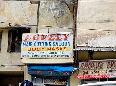 Hilarious Hair Cutting Saloon in Delhi Funny Barbour Banner in Delhi