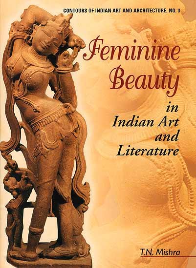 http://media.onsugar.com/files/2011/02/08/4/1443/14438637/36/feminine_beauty_in_indian_art_and_literature_idk123.jpg