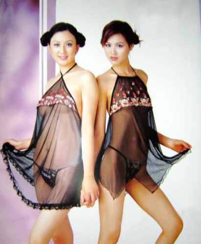 http://media.onsugar.com/files/2011/02/08/4/1443/14438637/5c/Ladies_Sexy_Sleepwear_Underwear.jpg