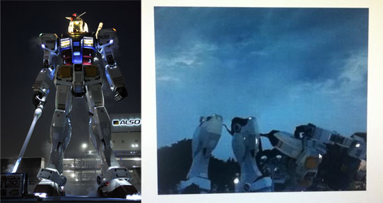 Gundam Statue Fell