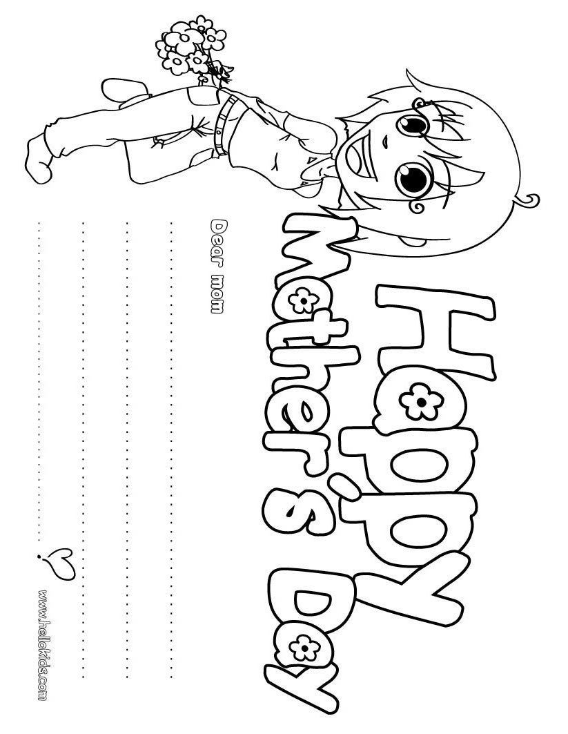 Mothers Day Coloring Pages