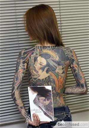 Shoko-Tendo-author-of-Yakuza-Moon
