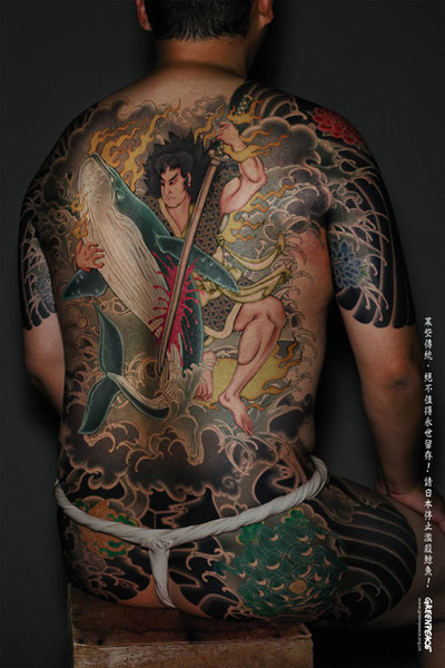 Greenpeacetattoosamurai