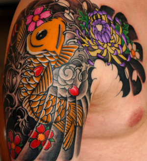 Japanese Tattoo Koi Fish