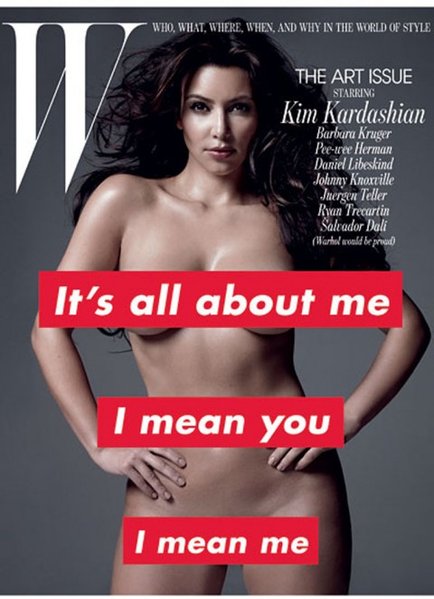 kim kardashian w magazine photos. Kim Kardashian Loves Her W