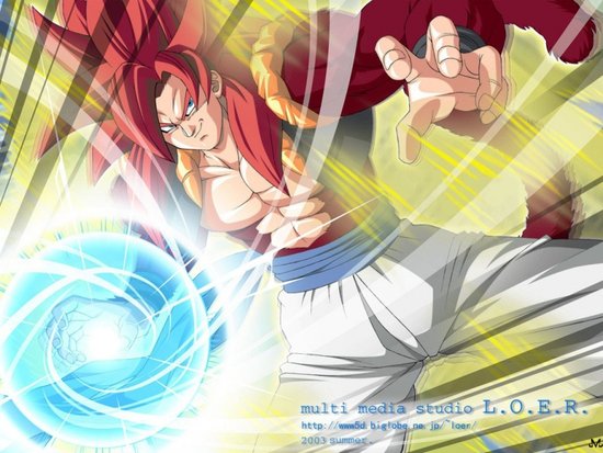 Super Saiyan Nazi. super saiyan 4 goku wallpaper.