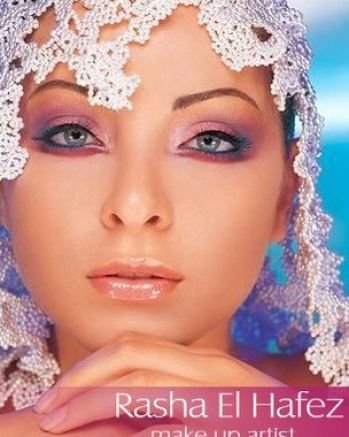 arabic eye makeup. arabic eye makeup tips. arabic