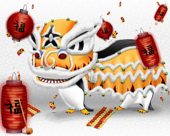 Latest Wallpapers Of Kids. chinese new year wallpaper.