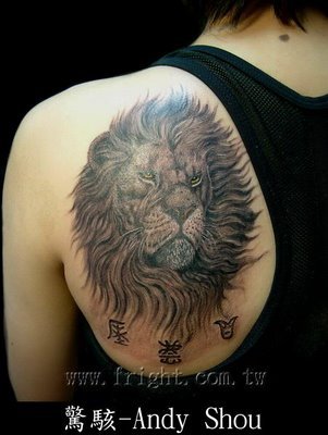 Back Japanese Lion Tattoos 16 