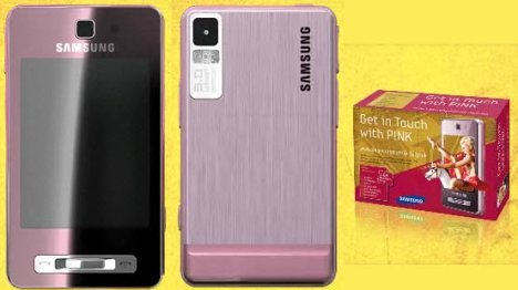 samsung f480 wallpapers. samsung f480 wallpaper. Samsung F480 Rockstar Edition; Samsung F480 Rockstar Edition