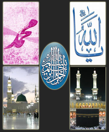 random wallpapers. Random Wallpapers