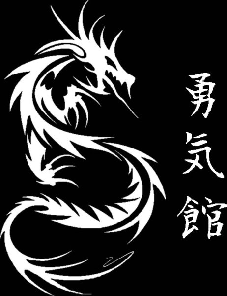 Dragon Logo